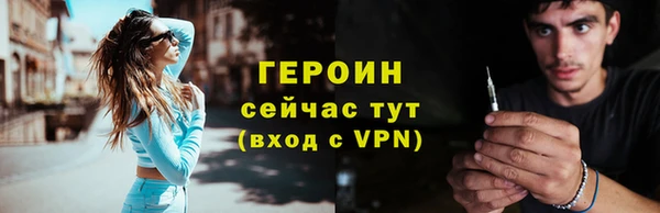 apvp Верея