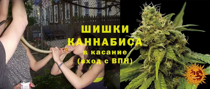 сайты даркнета клад  Клин  OMG ONION  Шишки марихуана Ganja  купить  цена 